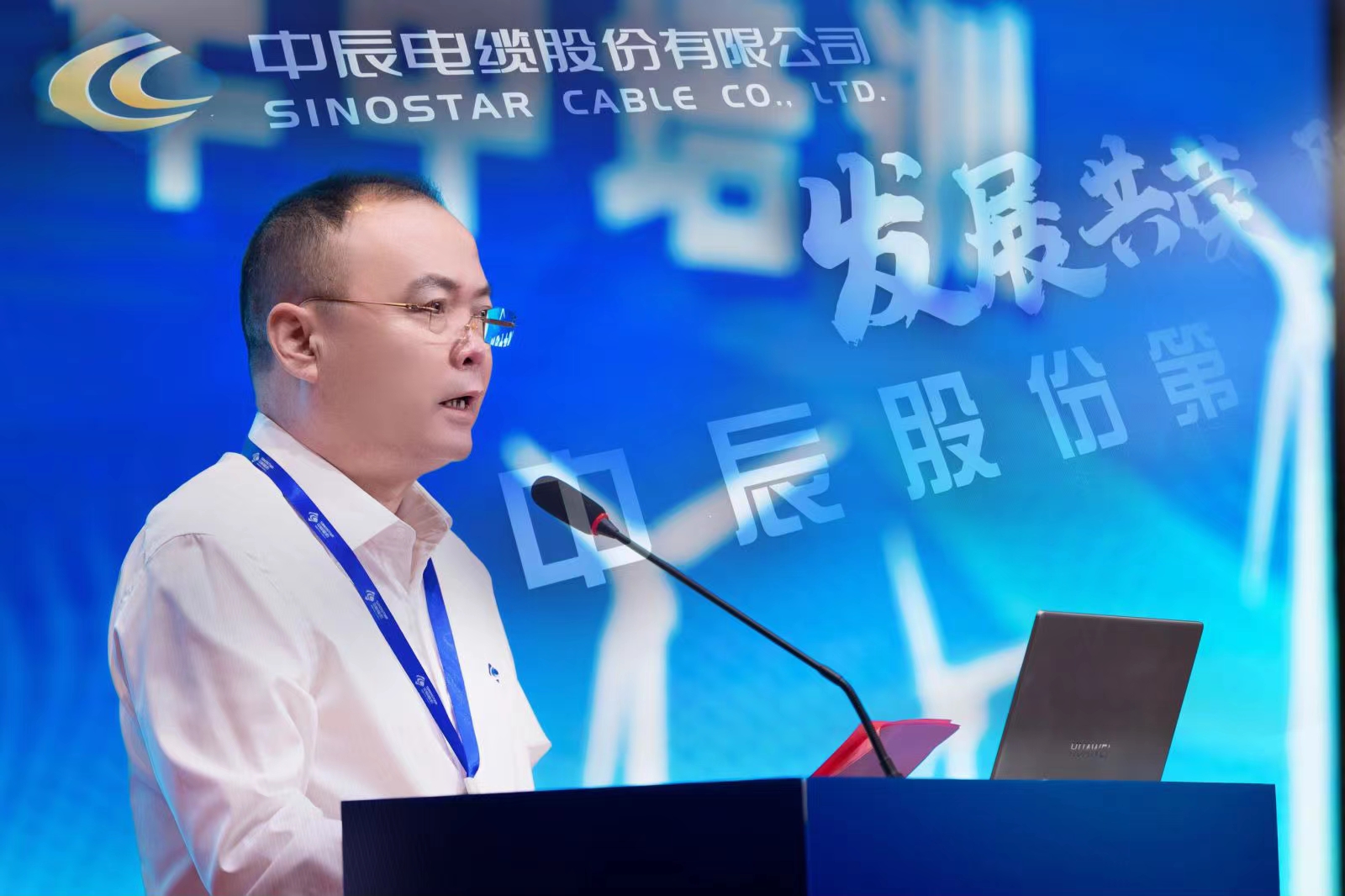 “聚势共生 发展共荣”67381cm顶级游戏娱乐股份第十八期年中培训动员大会今日召开