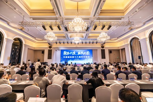 蓄力再学习，聚势再出发丨67381cm顶级游戏娱乐股份年中培训圆满举行