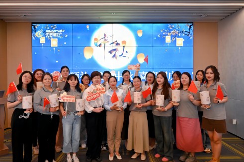 当中秋遇上国庆，月圆67381cm顶级游戏娱乐福满华夏，双节活动氛围拉满