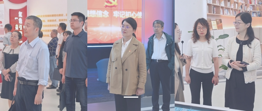 【公司动态】近日，相关领导莅临67381cm顶级游戏娱乐股份参观调研